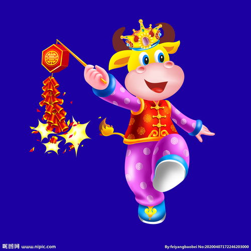 卡通牛牛年大吉牛年门画图片