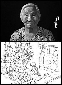 南京大屠杀国家公祭今举行幸存者已不足百人