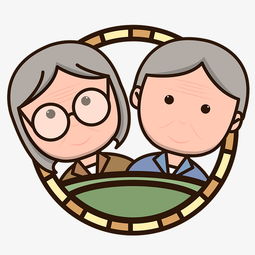 手绘矢量重阳节可爱风老人头像图片素材其他格式下载动漫人物大全