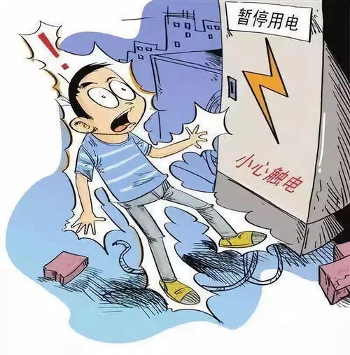复工反违章10大事故惊险瞬间合集看一遍警示效果立竿见影