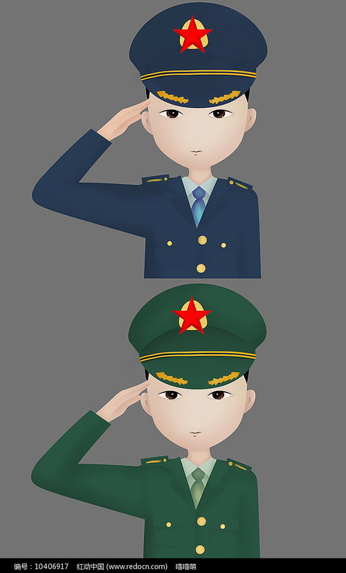 蓝绿军装敬礼卡通军人红动网