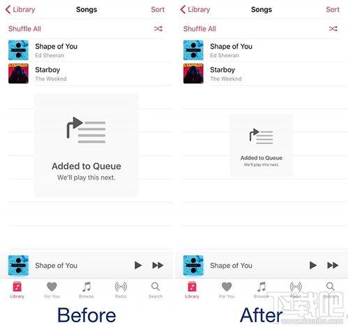 这款插件可缩小applemusic中的提示窗口ios插件musicalertssmallerplz介绍