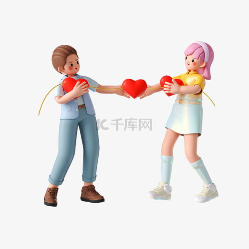 情人节3d立体卡通创意情侣人物素材图片免费下载千库网