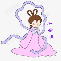 中秋节卡通手绘嫦娥小仙女表情包素材图片免费下载高清psd千库网图片...