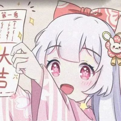 腾讯新闻