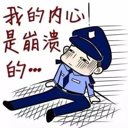 所有人太和县公安局发布预警通报目前已有人被骗