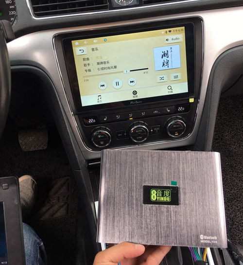 大众帕萨特汽车音响升级8音度dsp,实现音质完美提升新疆库尔勒音响玩家