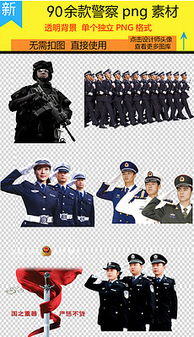 png边境png格式边境素材图片png边境设计模板我图网