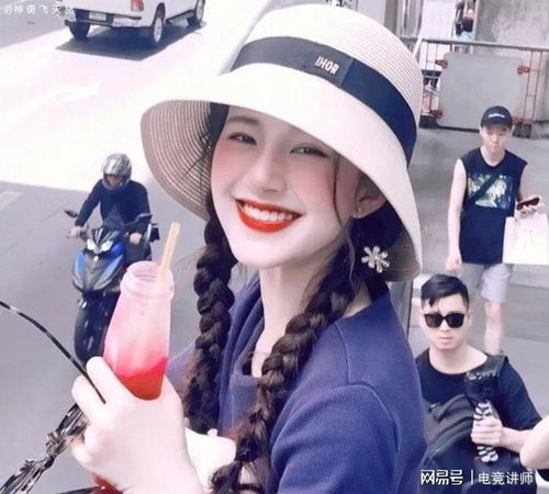 赵露思头像甜甜的小可爱