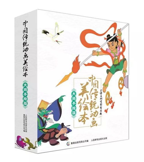 又开学了新学期你的flag立好了吗