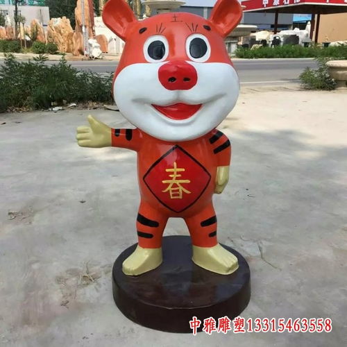 玻璃钢彩绘动物雕塑营口动物树脂雕塑生产厂家中雅雕塑