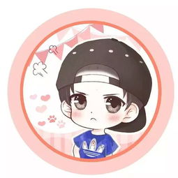 关于千玺的动漫头像