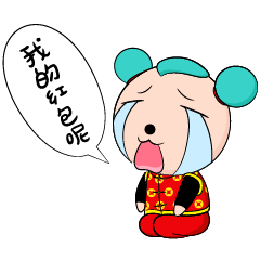 懒刺猬漫画