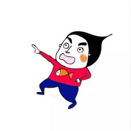 动漫情侣头像