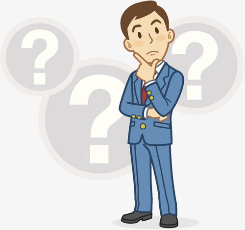 卡通被问题困惑的商务男士素材图片免费下载高清png千库网图片编号8770107