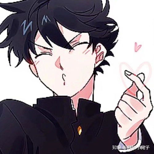 大家有好看的微笑阳光治愈系的动漫男头像