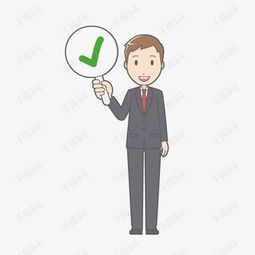 手绘卡通人物男人素材图片免费下载高清png千库网图片编号9452602