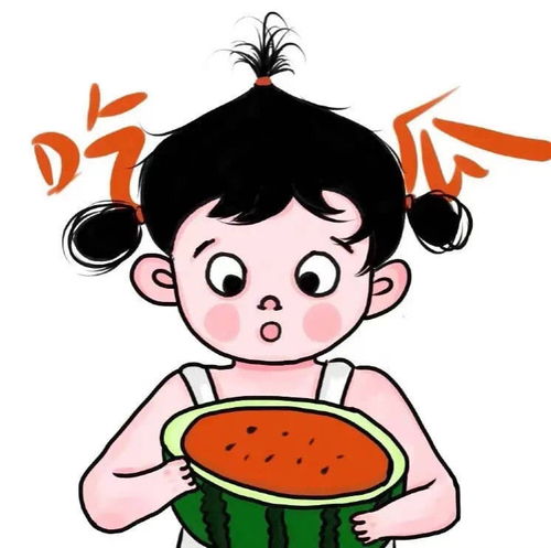 吃西瓜情侣头像没有西瓜的夏天是没有灵魂的