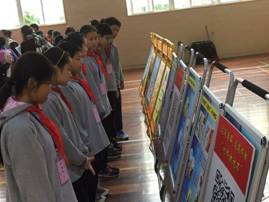 上海徐汇区暑期面向青少年开展反邪教宣传