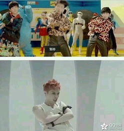 exopktfboys