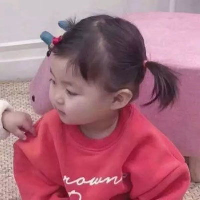 呆萌情侣头像一左一右小孩此人单身欢迎勾引