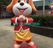黄页88高清图片