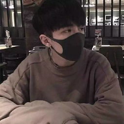 男生头像原宿森系小清新