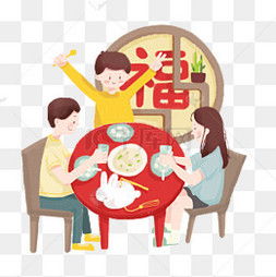 中式桌子图片中式桌子图片素材免费下载千库网第3页