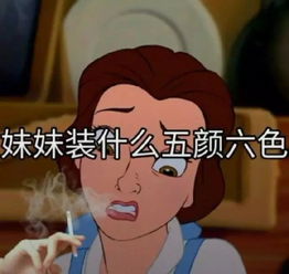 158的泰妍和178的奚梦瑶同穿这件300块的平价衣,泰妍竟然赢了