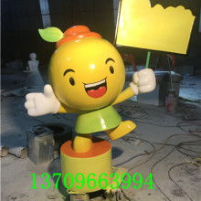 首页北京中博讯科技公司主营双卡通双卡通