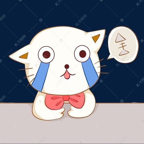 小猫想吃鱼表情包素材图片免费下载千库网