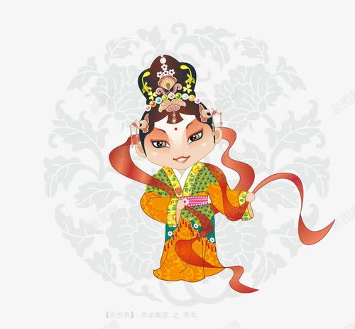 京剧人物卡通版矢量图高清素材png设计图片免费下载页面网页平面电商创意素材png素材素材