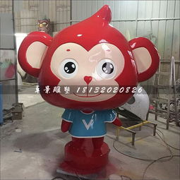 玻璃钢卡通猴卡通动物雕塑-黄页88网
