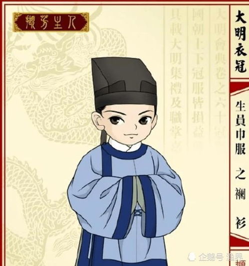 古代举人相当于今天什么学历,可以与研究生相提并论吗