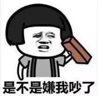逗女孩子开心的短笑话简短幽默笑话大全
