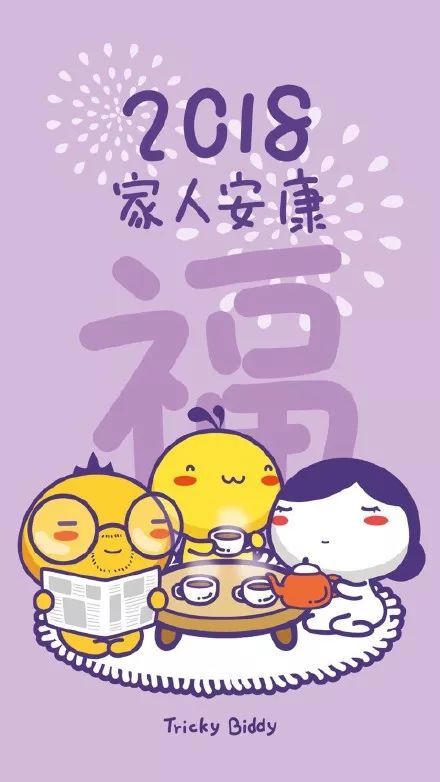 春节营业时间公布安心过大年,温馨服务每一天