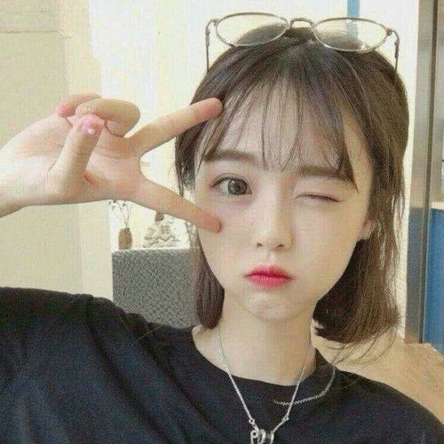 大叔,不可以009