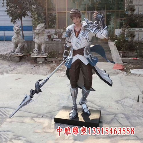 玻璃钢游戏人物雕塑太原树脂雕塑游戏人物加工厂