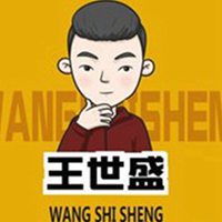快手特火卡通特效头像微信头像图片大全