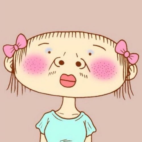 红脸牛人