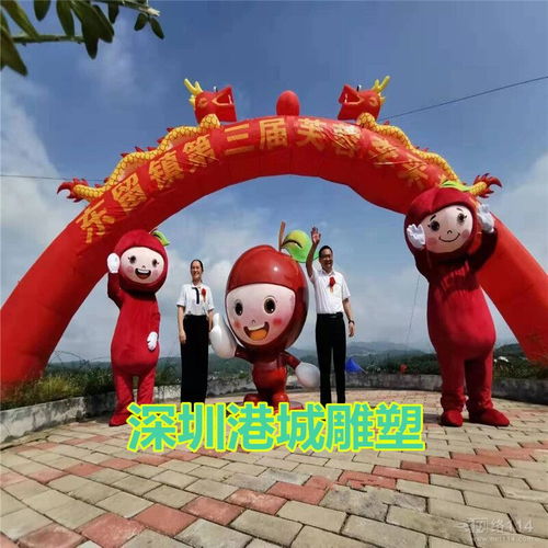 网络114