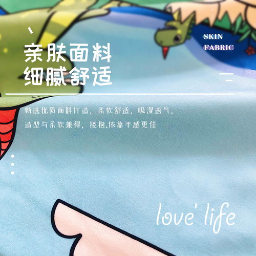 卡通抱枕女生可爱抱枕套枕头可爱少女心靠枕办公午睡椅子靠背垫
