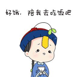 风景如画人文荟萃美食圣地...这不就是向往的生活吗