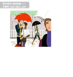 爱上小资生活卡通人物时尚矢量图免费下载格式ai图片编号19324928千图网