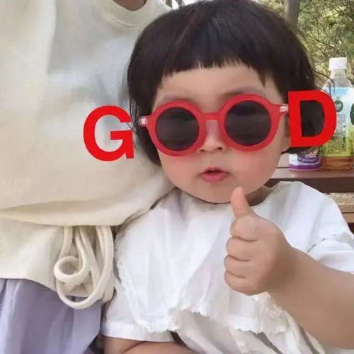 为什么我劝你夏天一定要戴太阳镜