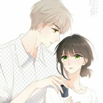 虐狗专用情头动漫一对两张动漫恩爱甜蜜情侣头像