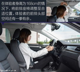 大众帕萨特裸车最低多少钱帕萨特330tsi试驾视频报价