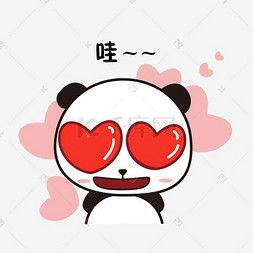 卡通大熊猫图片卡通大熊猫图片素材免费下载千库网