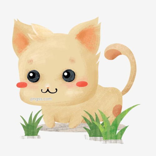 手绘卡通猫狗可爱图片大小2000x2000px图片尺寸1.93mb来自png搜索网pngss.com免费免扣png素材下载q版草丛儿童插画狗狗乖巧黄色肌理卡通卡通手绘可爱萌萌哒手绘小草