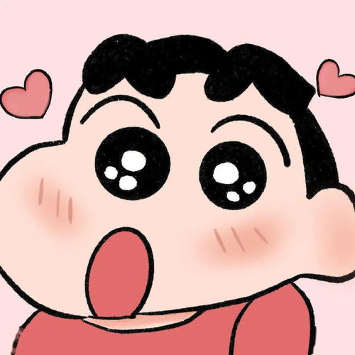 宝藏微信头像